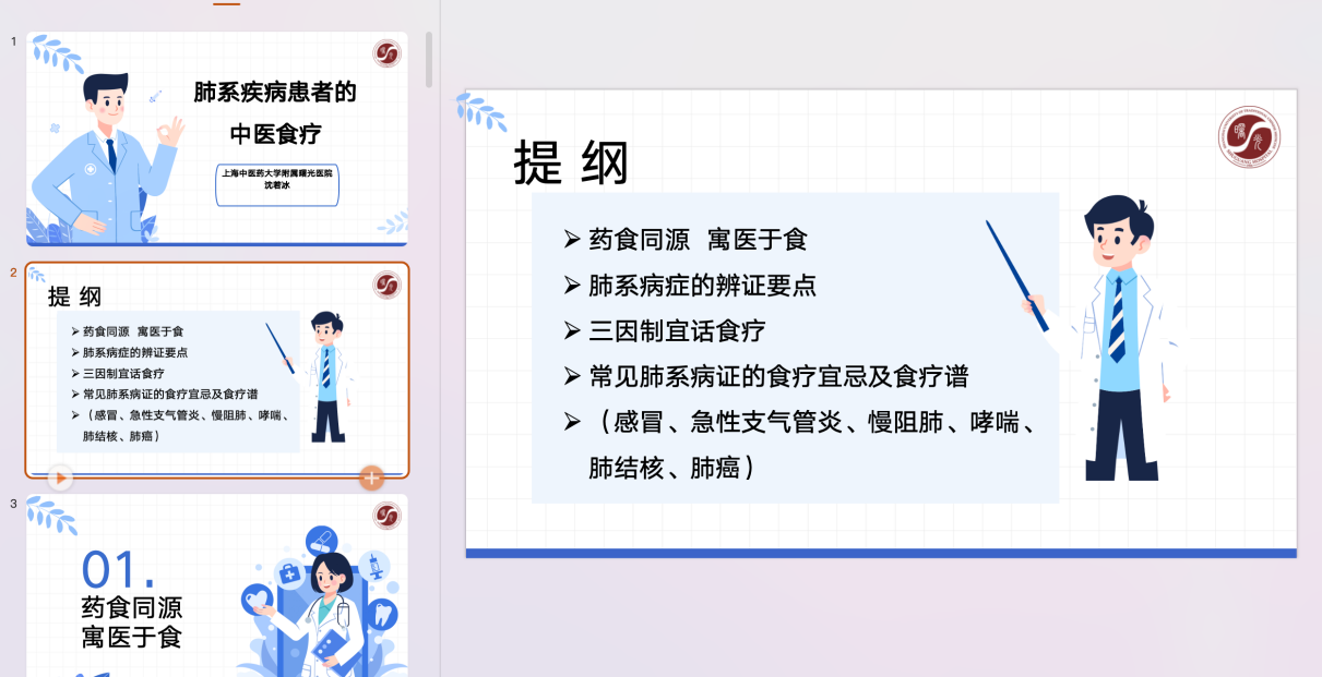 ag亚游