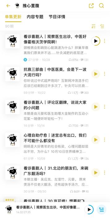 ag亚游