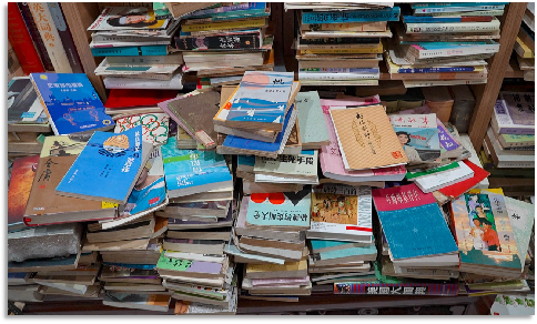 复旦旧书店-图文2011.png