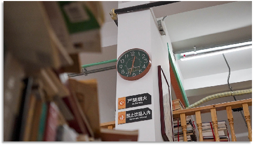 复旦旧书店-图文1051.png