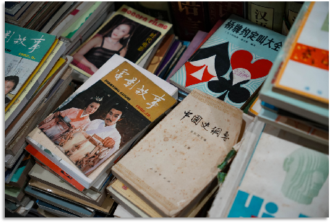 复旦旧书店-图文2034.png