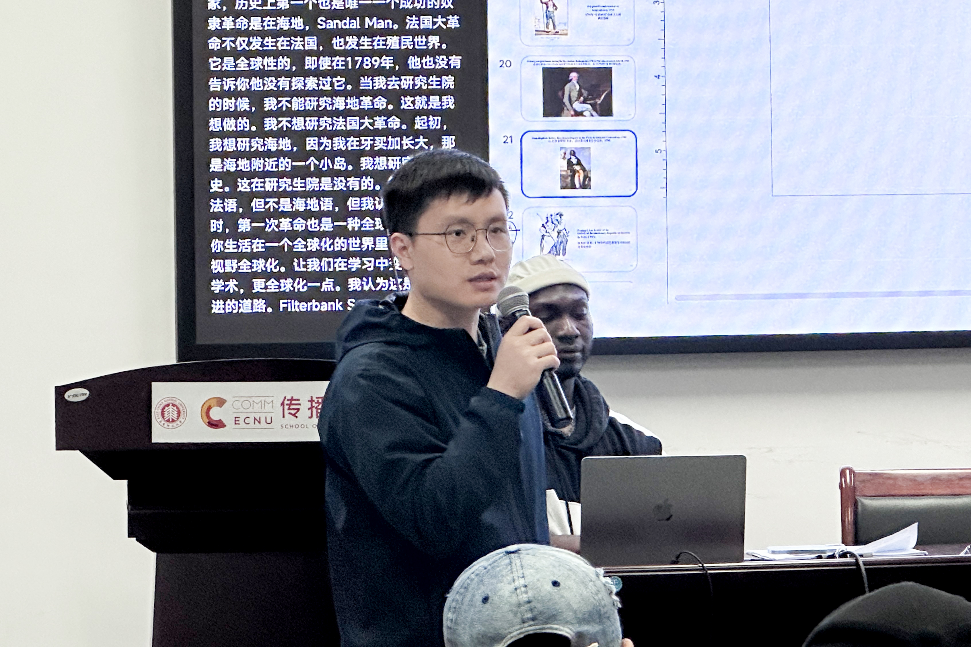 石岸书.jpg 石岸书.jpg