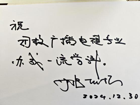 ag亚游