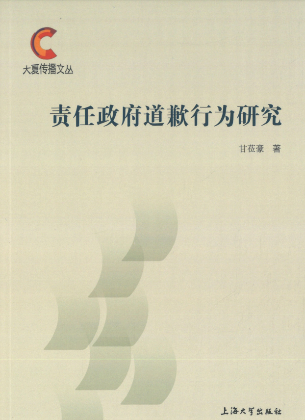 ag亚游