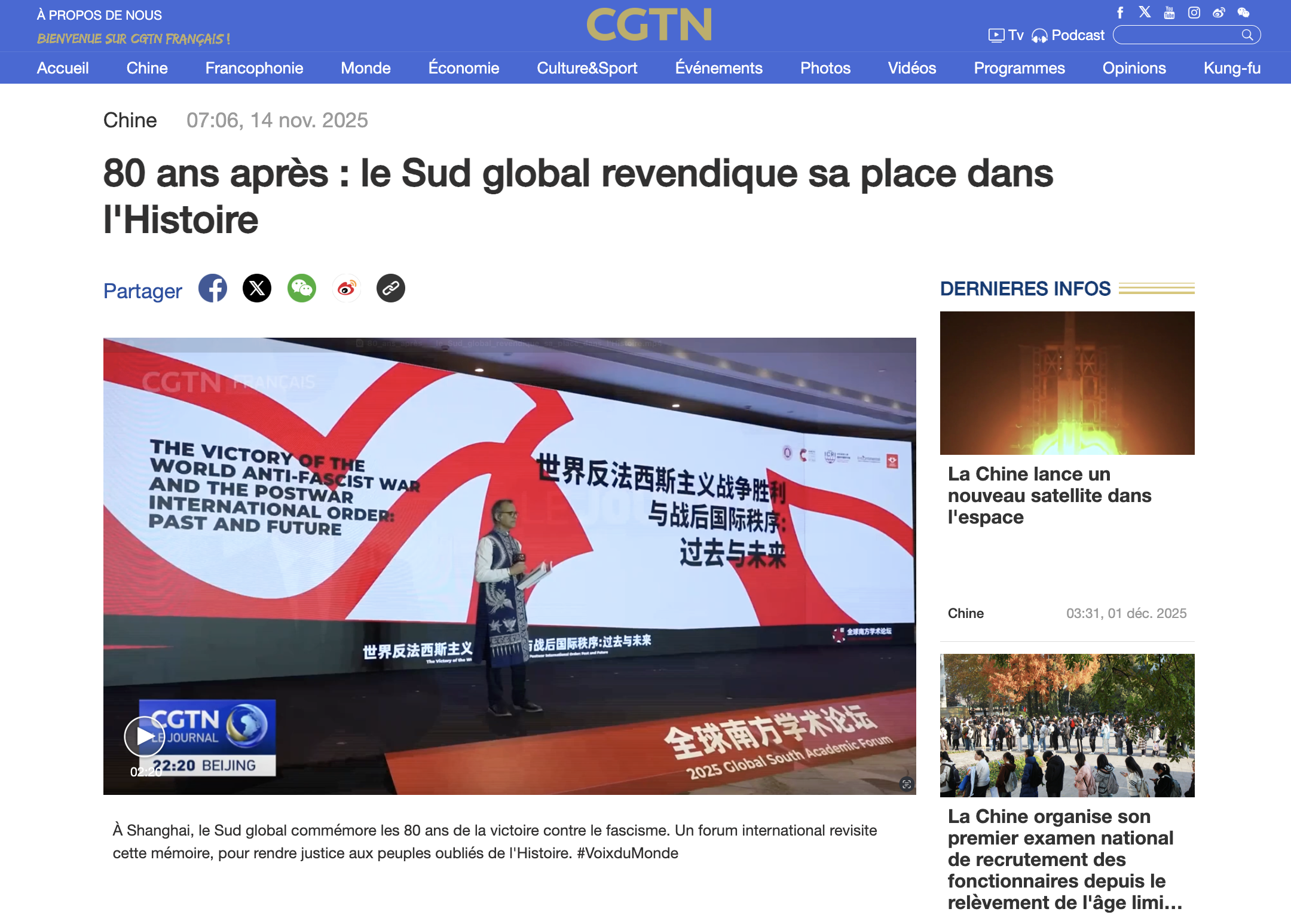 微信图片_20251202085058_98_2230.png 微信图片_20251202085058_98_2230.png