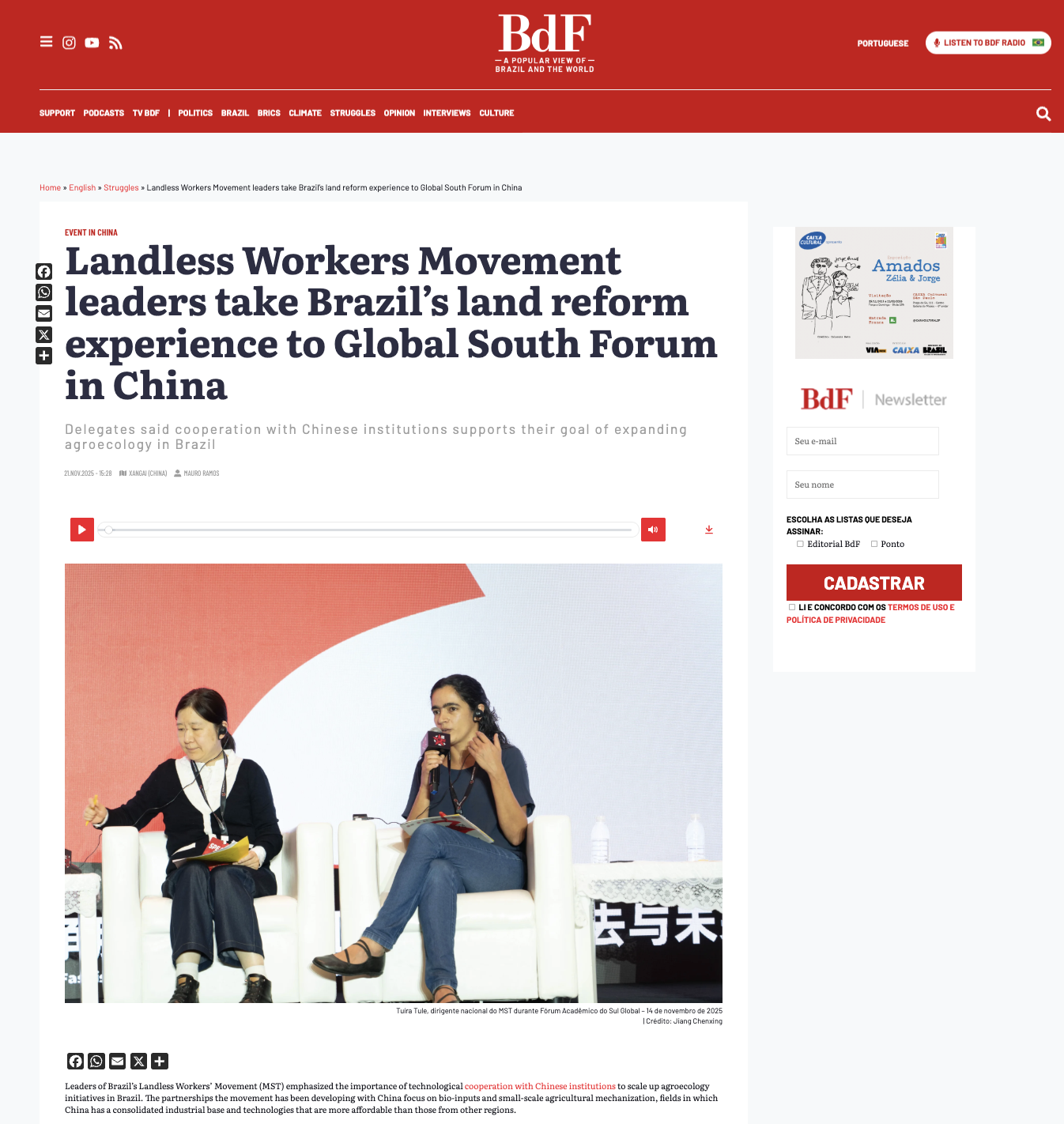 微信图片_20251202085057_96_2230.png 微信图片_20251202085057_96_2230.png