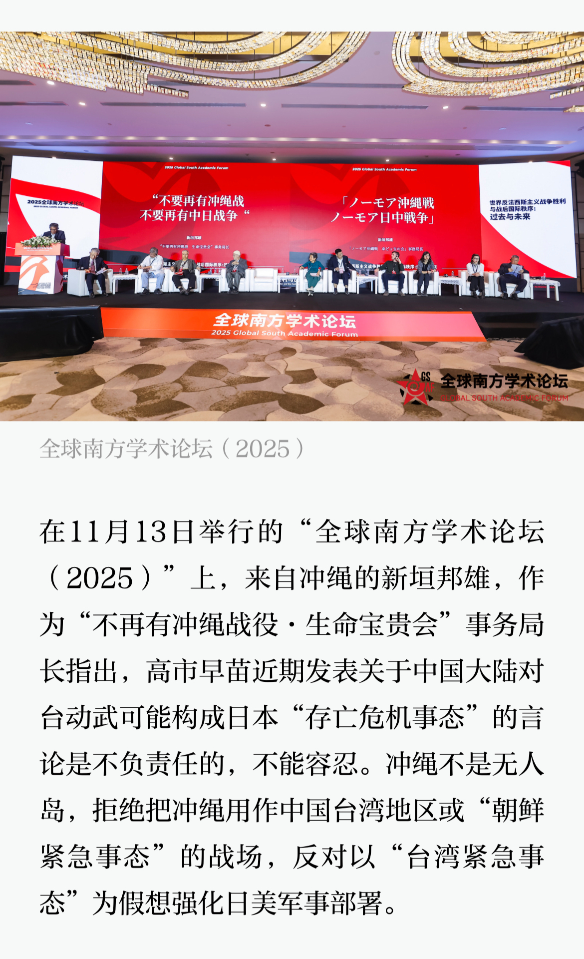 微信图片_20251202085058_97_2230.jpg 微信图片_20251202085058_97_2230.jpg