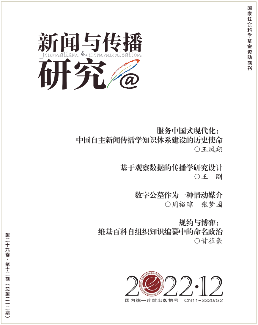 ag亚游