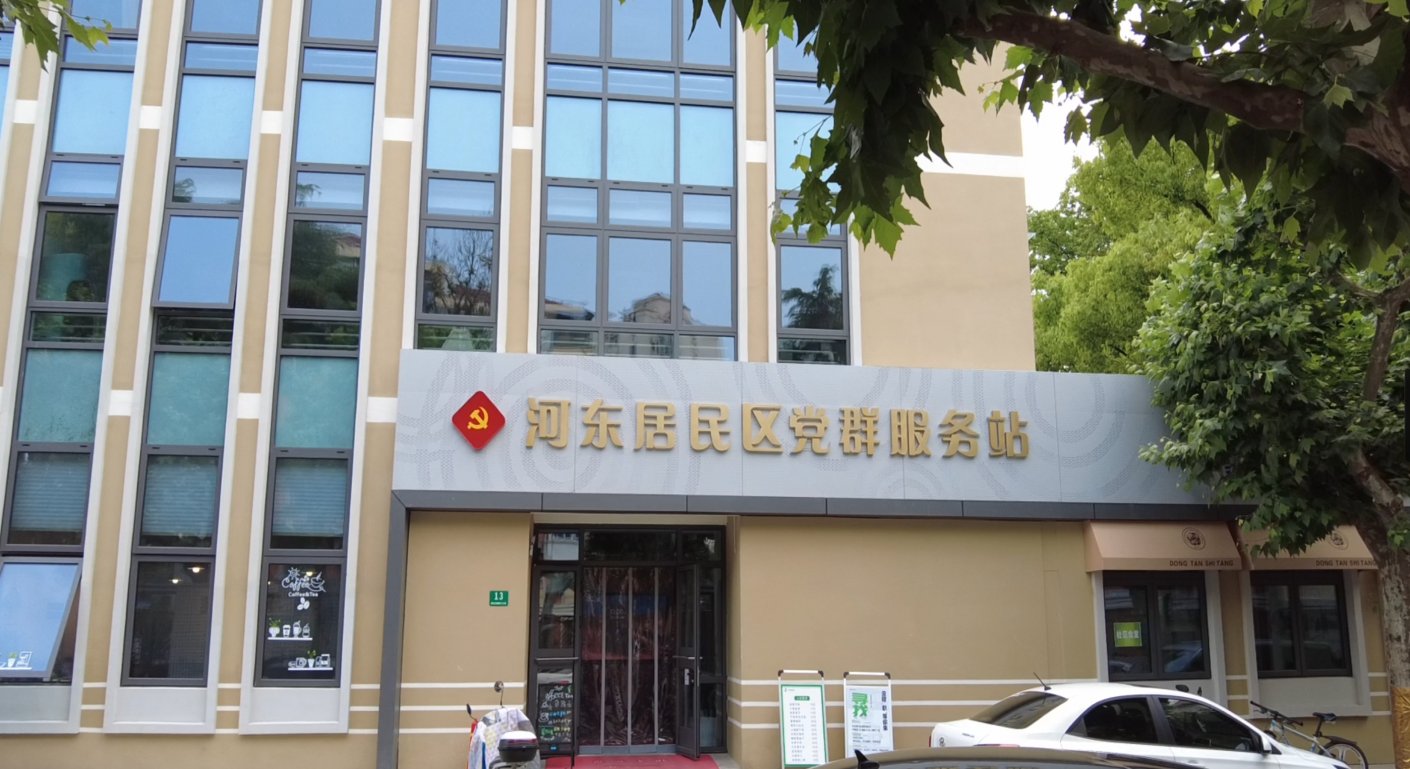 ag亚游