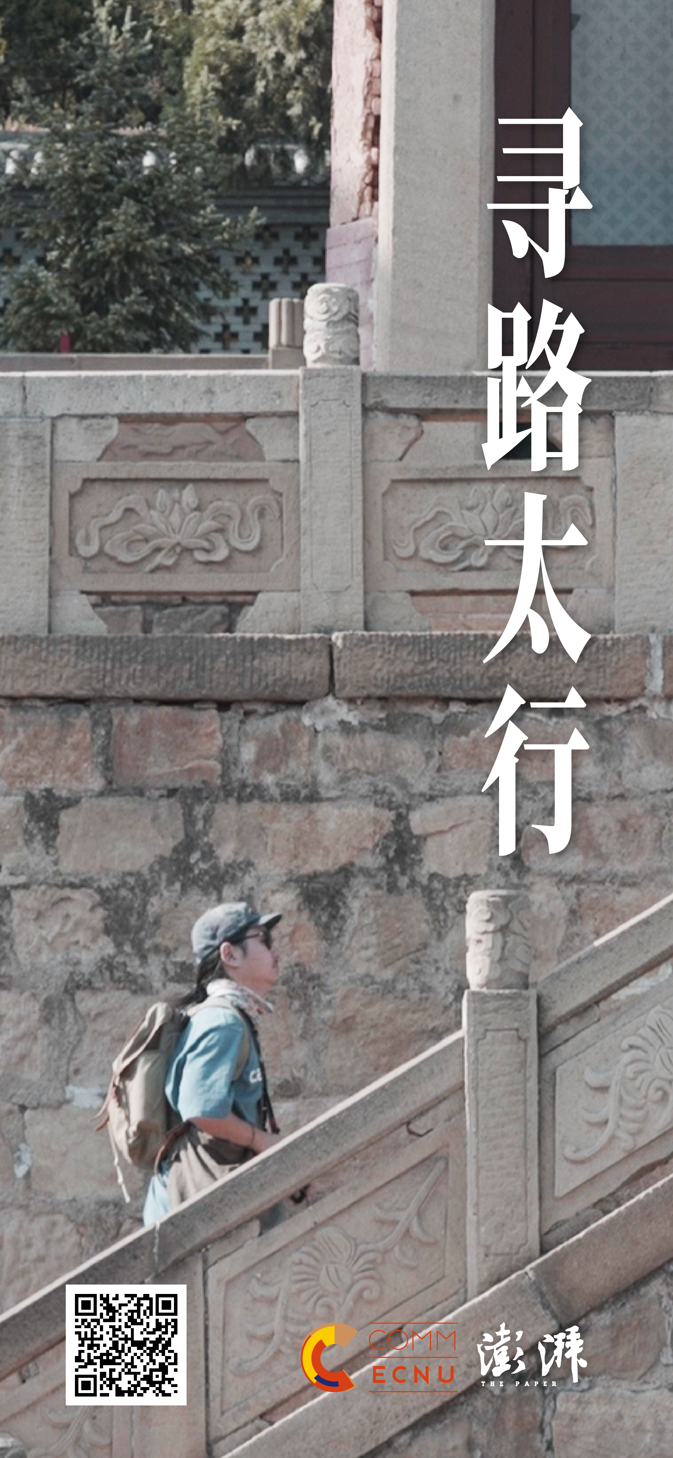 微信图片_20260105100311_684_31.png