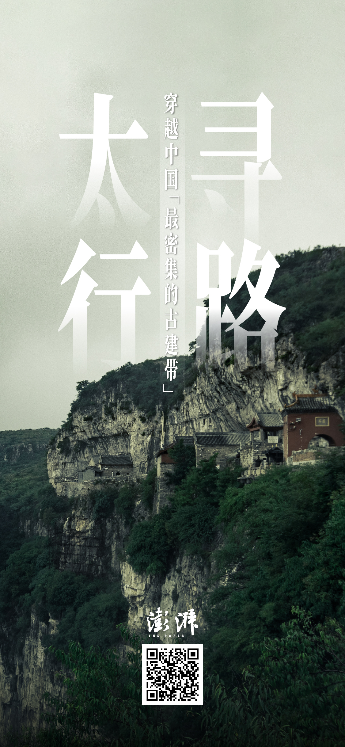 微信图片_20260106133405_720_31.jpg
