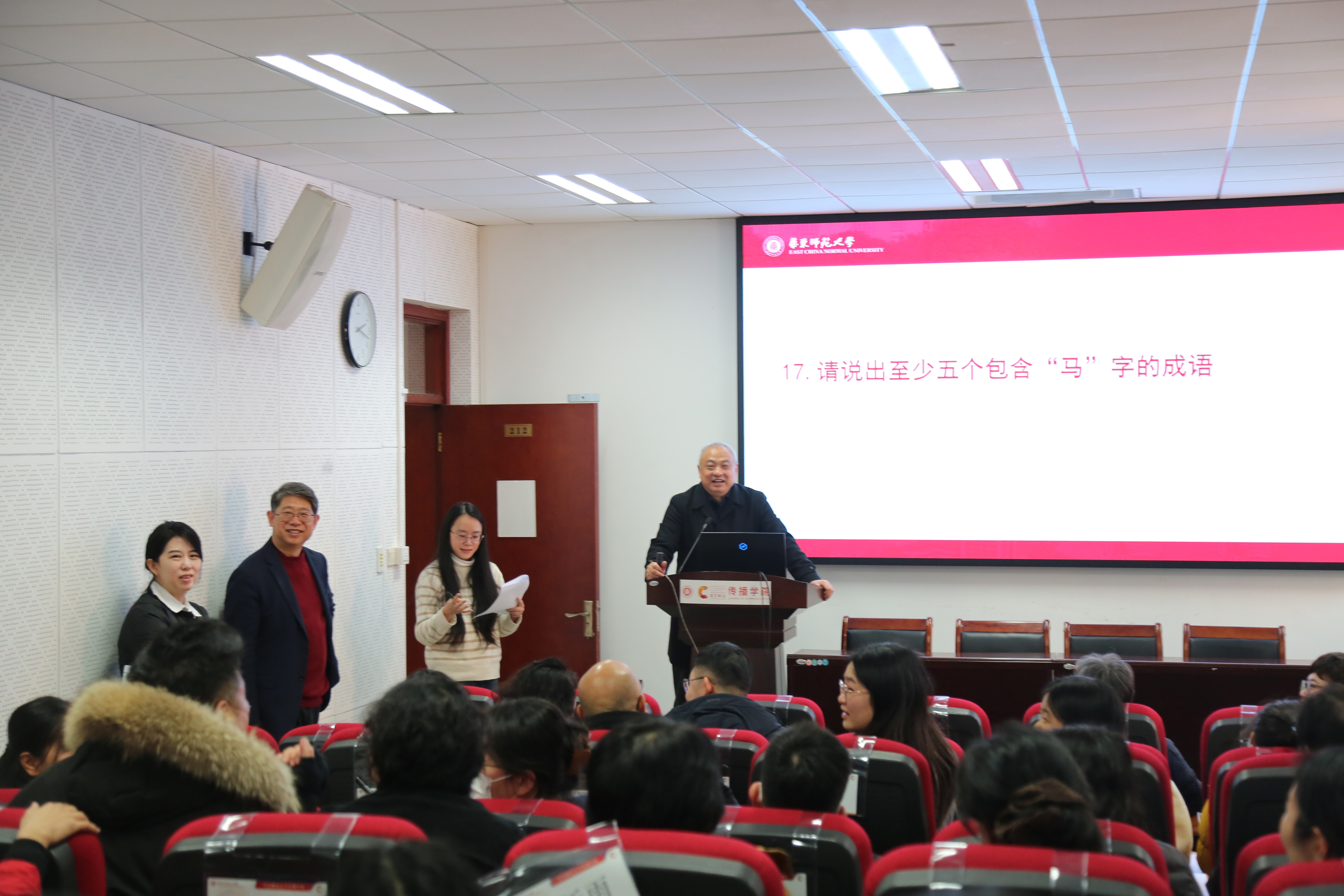 工会1.jpg