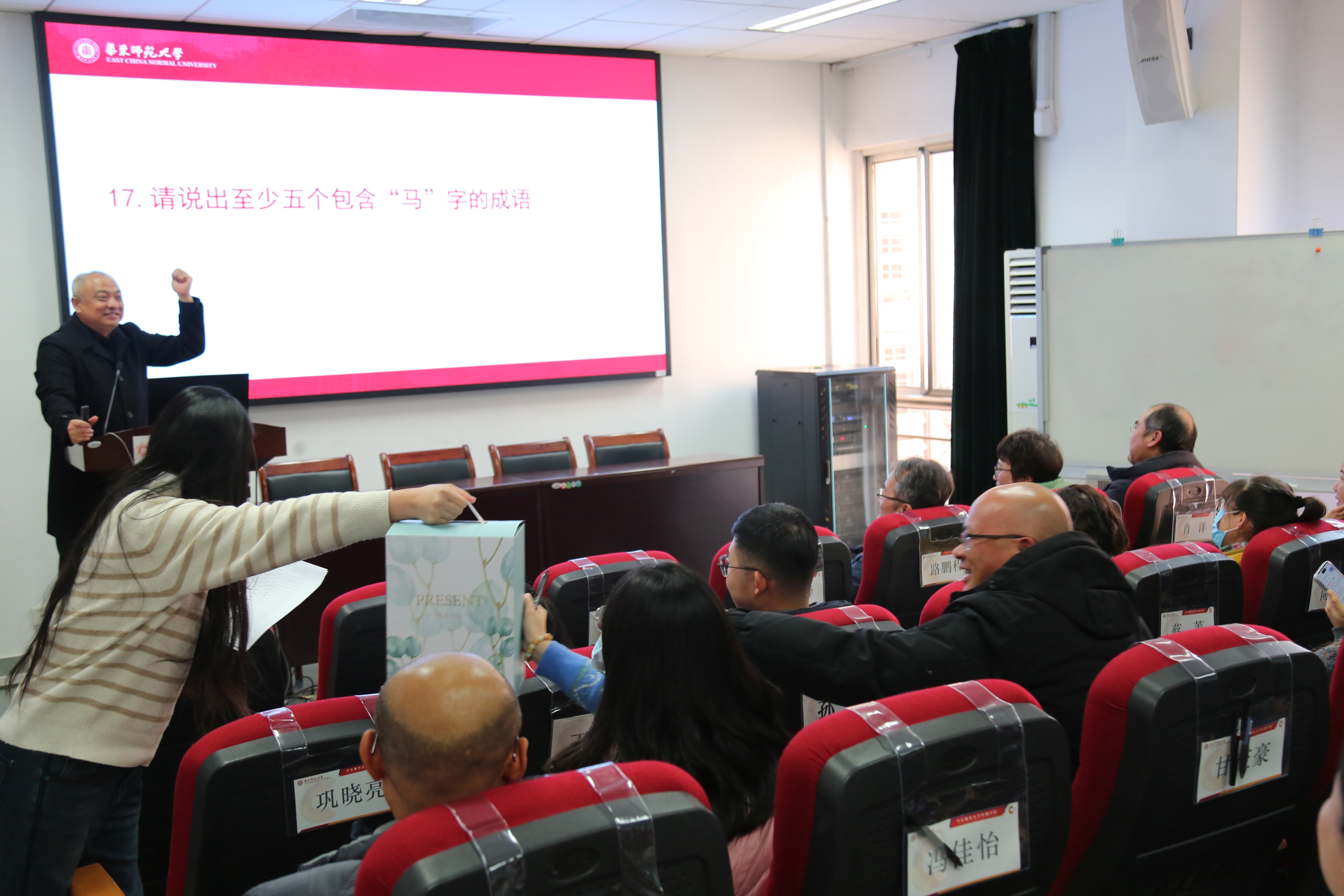 工会2.JPG