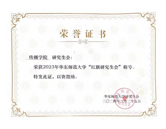 ag亚游