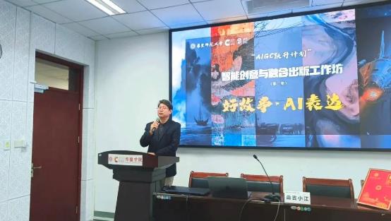 ag亚游
