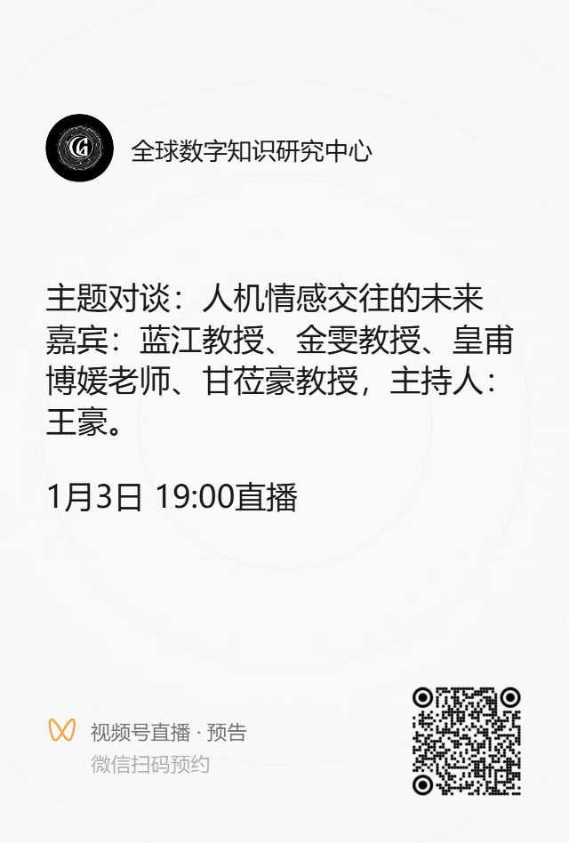 ag亚游