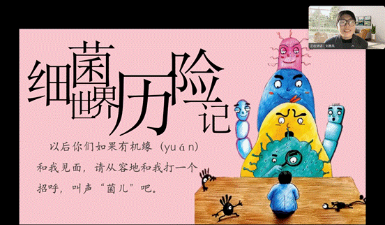 clip_image020.gif clip_image020.gif
