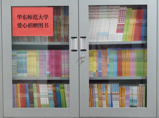 clip_image006.gif clip_image006.gif